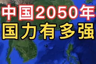 汤森：我们为洛克耶拿到了三分，会一直为他努力&直到他康复归来